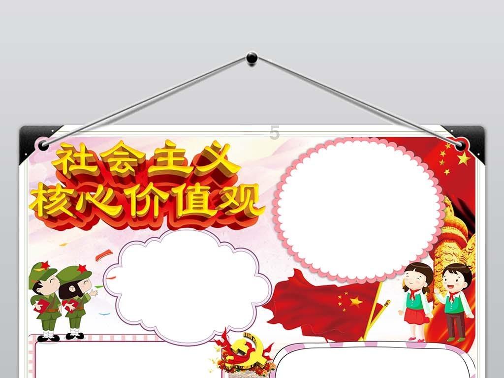 逃出郊外大别墅