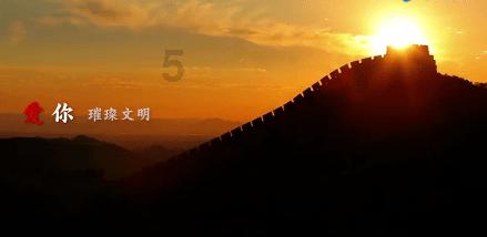 “半蹲式”窗口再现,官方回应后,网友吵翻了