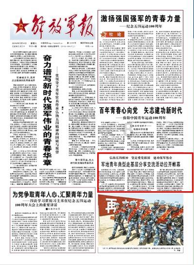 艾迪芬奇的记忆
