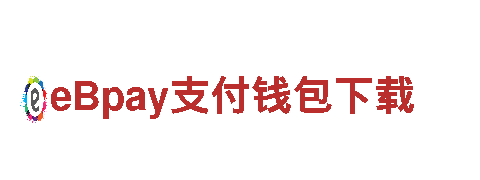 欧洲杯预选赛在哪里看回放-专业能源发电企业